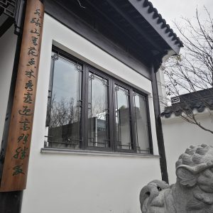 断桥铝中式仿古门窗安装效果图